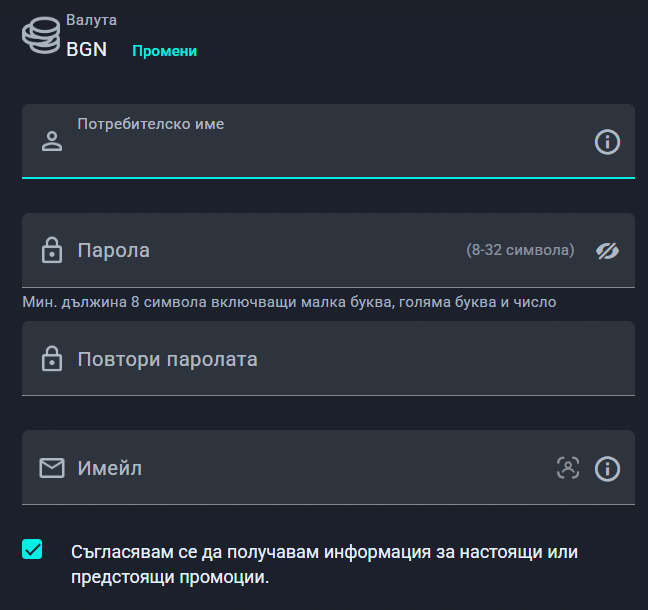palmsbet-4
